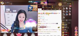 🎶琴儿幸福满满🎶的图片