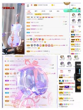 心中无结。。主播照片