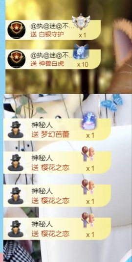 金麒麟安静唱歌🎤主播照片