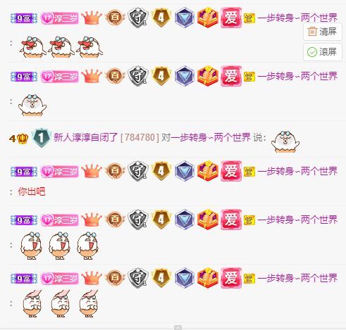 淳熙947384的图片