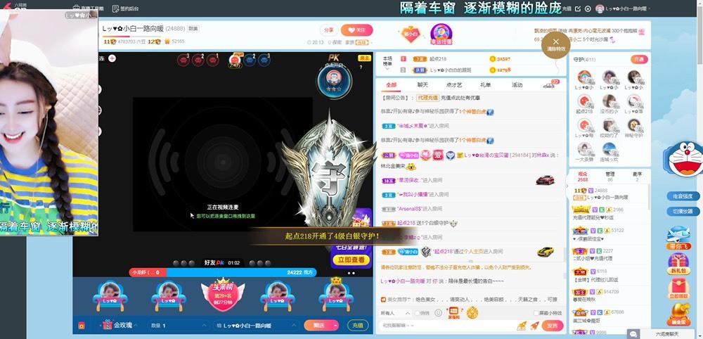 Lッ♥✿小白白的图片