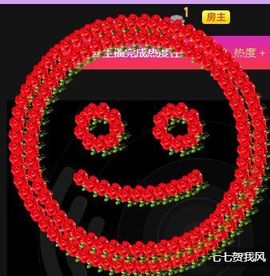 🐯双双🍀主播照片