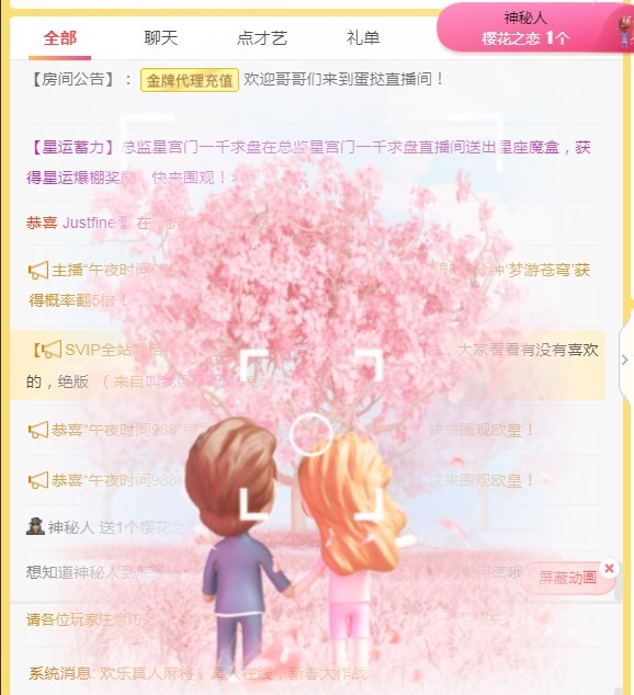 小蛋挞休～的图片
