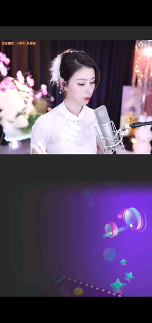 扇子是有身份的22322