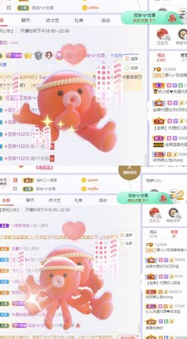 一树梨花压海唐同学☞主播照片
