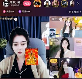 木辛i6!的图片