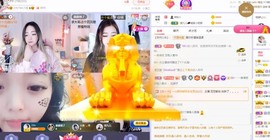 77呢主播照片