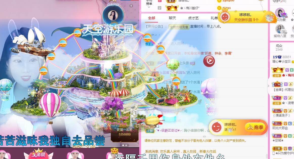 暖心❤️。的图片