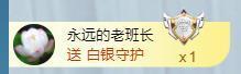 暗香⸝⸝主播照片