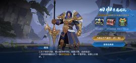 共赴山海萧秋水主播照片