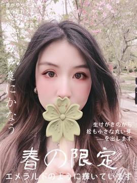 静静想升级呀的图片