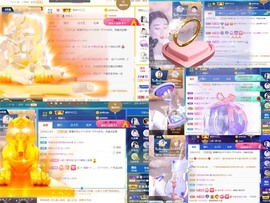 筱一✿．12点见主播照片