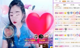 🐯双双🍀主播照片