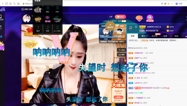 聆听~也想有人疼的图片