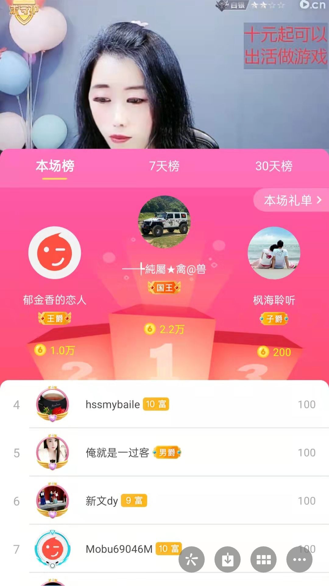 梦心💞缘于遇见的图片