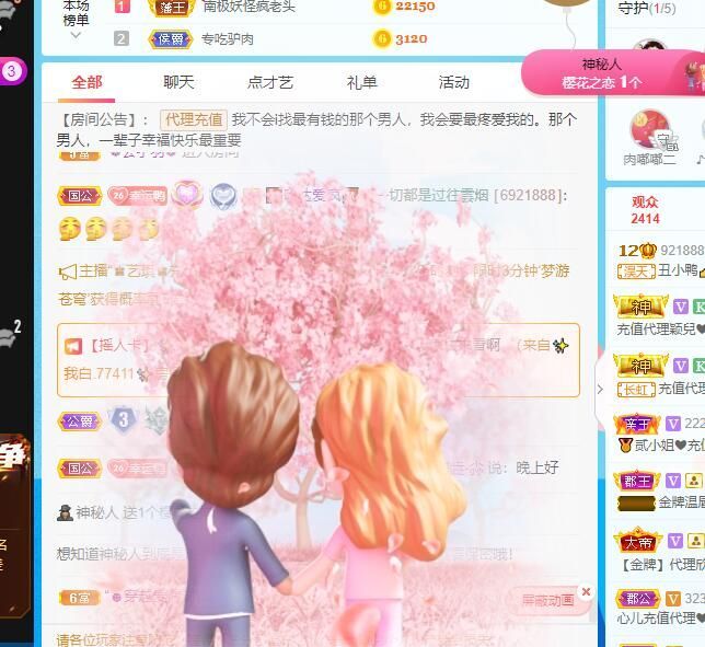 丑小鸭💞愿有一束光的图片