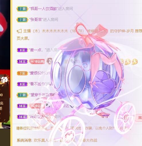 丑小鸭💞愿有一束光的图片