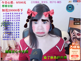 一树梨花压海唐同学☞主播照片