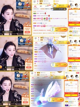 筱一✿．12点见主播照片