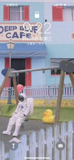 倾城🌸跳舞最哇塞主播照片