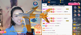 遇见❥暂休主播照片