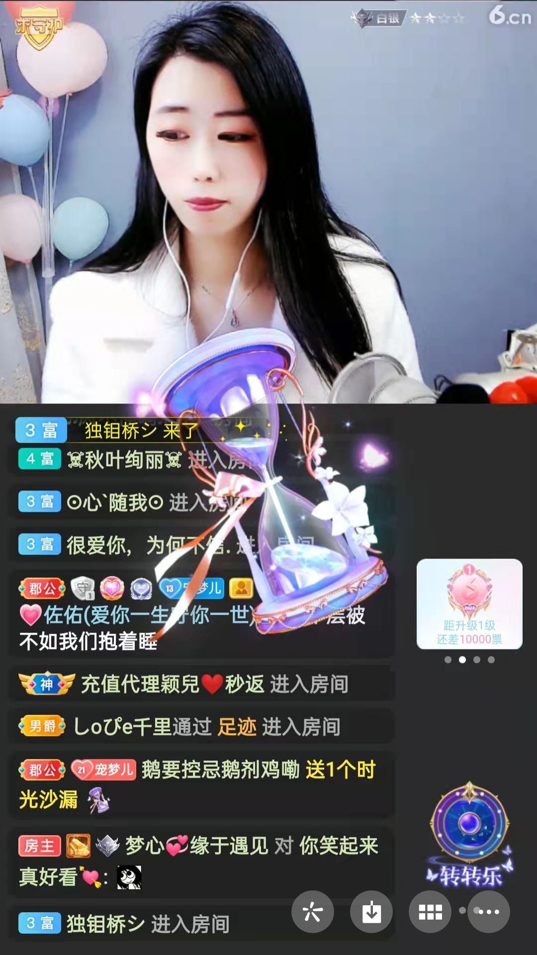 梦心💞缘于遇见的图片