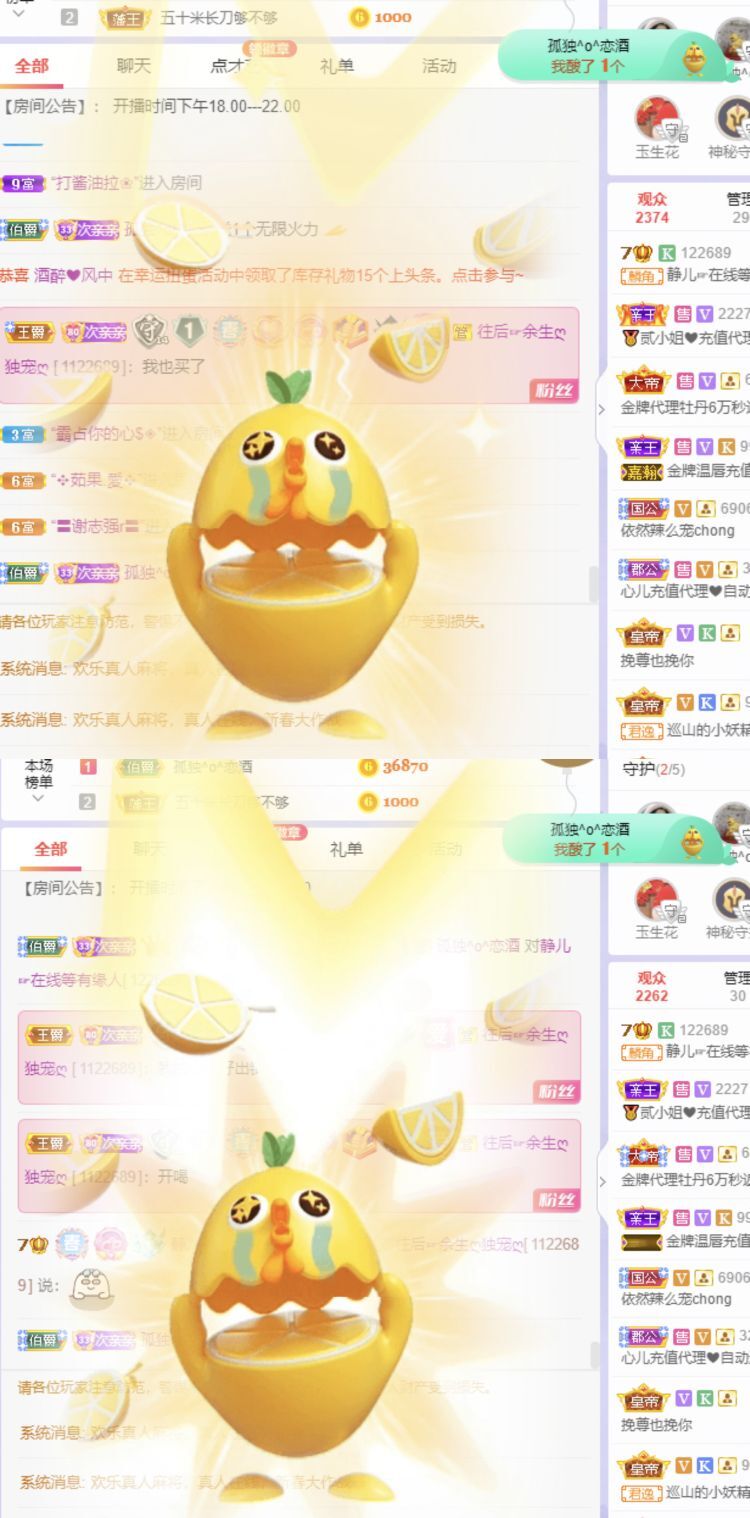 一树梨花压海唐同学☞的图片