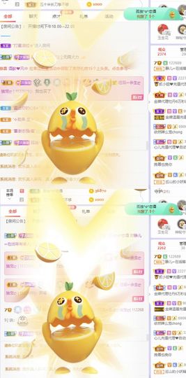 一树梨花压海唐同学☞主播照片