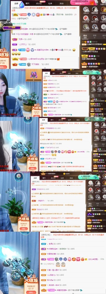 忆美❥❥❥的图片