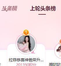 相忘.于.江湖的图片