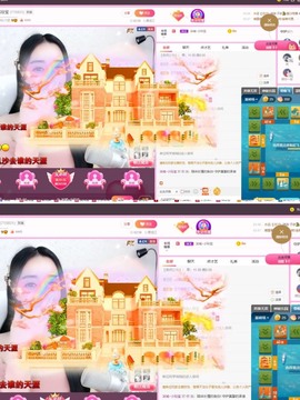 小玲宝🧸安静唱歌主播照片