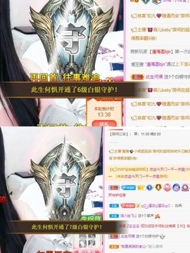 小玲宝🧸安静唱歌主播照片