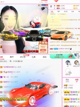 小玲宝🧸安静唱歌主播照片