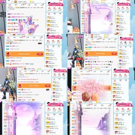 露露梦想暴富主播照片