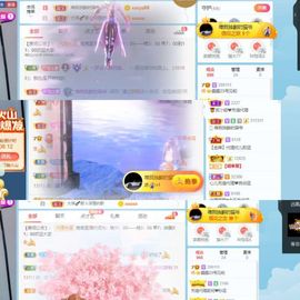 露露梦想暴富主播照片