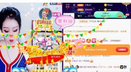 夏云想7岁主播照片