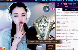 恋歌爱唱歌主播照片