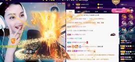 恋歌爱唱歌主播照片