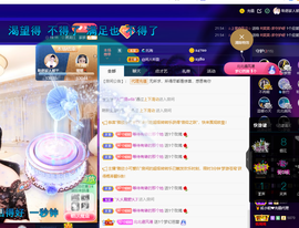聆听~也想有人疼的图片