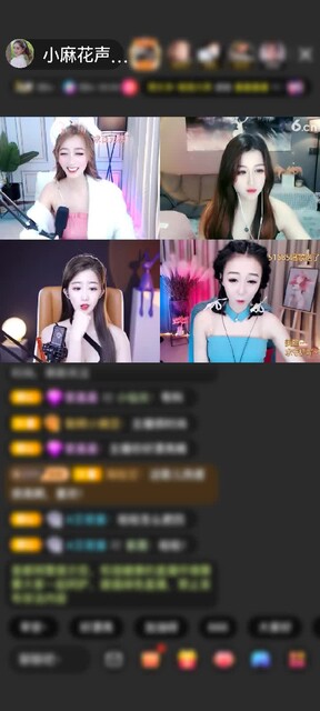 感谢麻花的杭州赠送信仰之跃1个