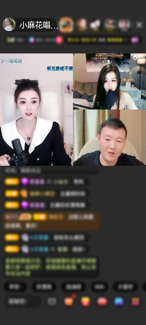 帅呆了 烟雨哥~感谢哥的大金条