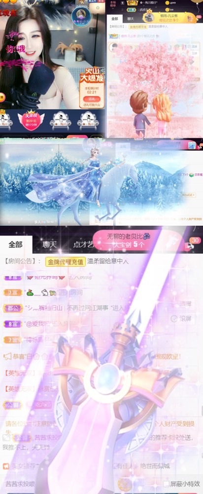 䒕麻花请求支援！的图片