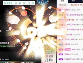 😘👌😋主播照片