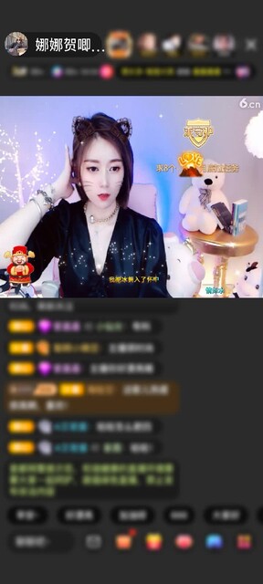 感谢神秘人赠送信仰之跃1个