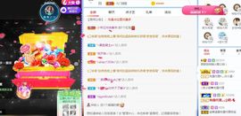 团团6595的图片