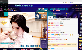 聆听~也想有人疼的图片