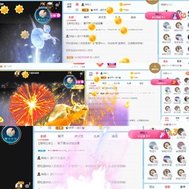 小米🧡好好好主播照片