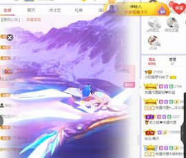 小奶猫谢谢哥哥们主播照片