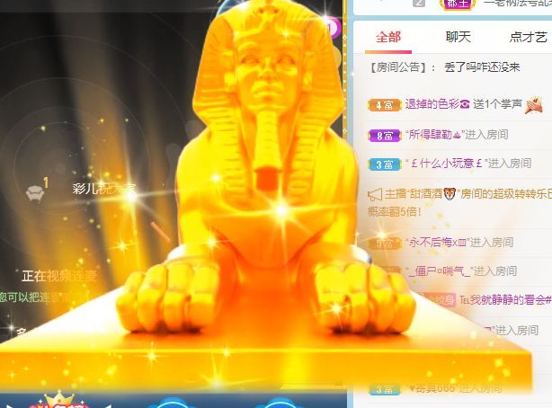 玟玟🌸的图片
