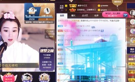 筱一✿．12点见主播照片